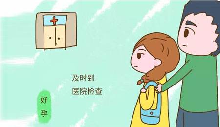 上海不孕不育患者可选择泰国试管婴儿 