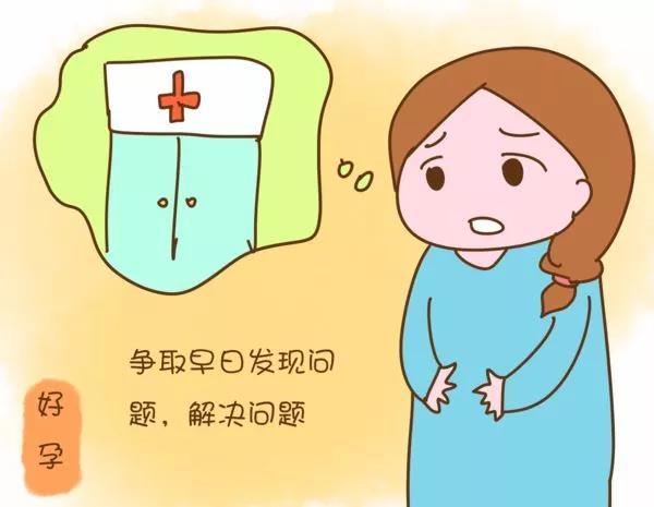 上海十个注意事项助泰国试管准妈妈成功着床 